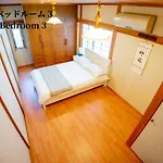 Family Or Business Travel 20 Percent Off 20 Guests 144Sqm Free Ikebukuro Shuttle 2 Kitchens Bathrooms 4 Bedrooms