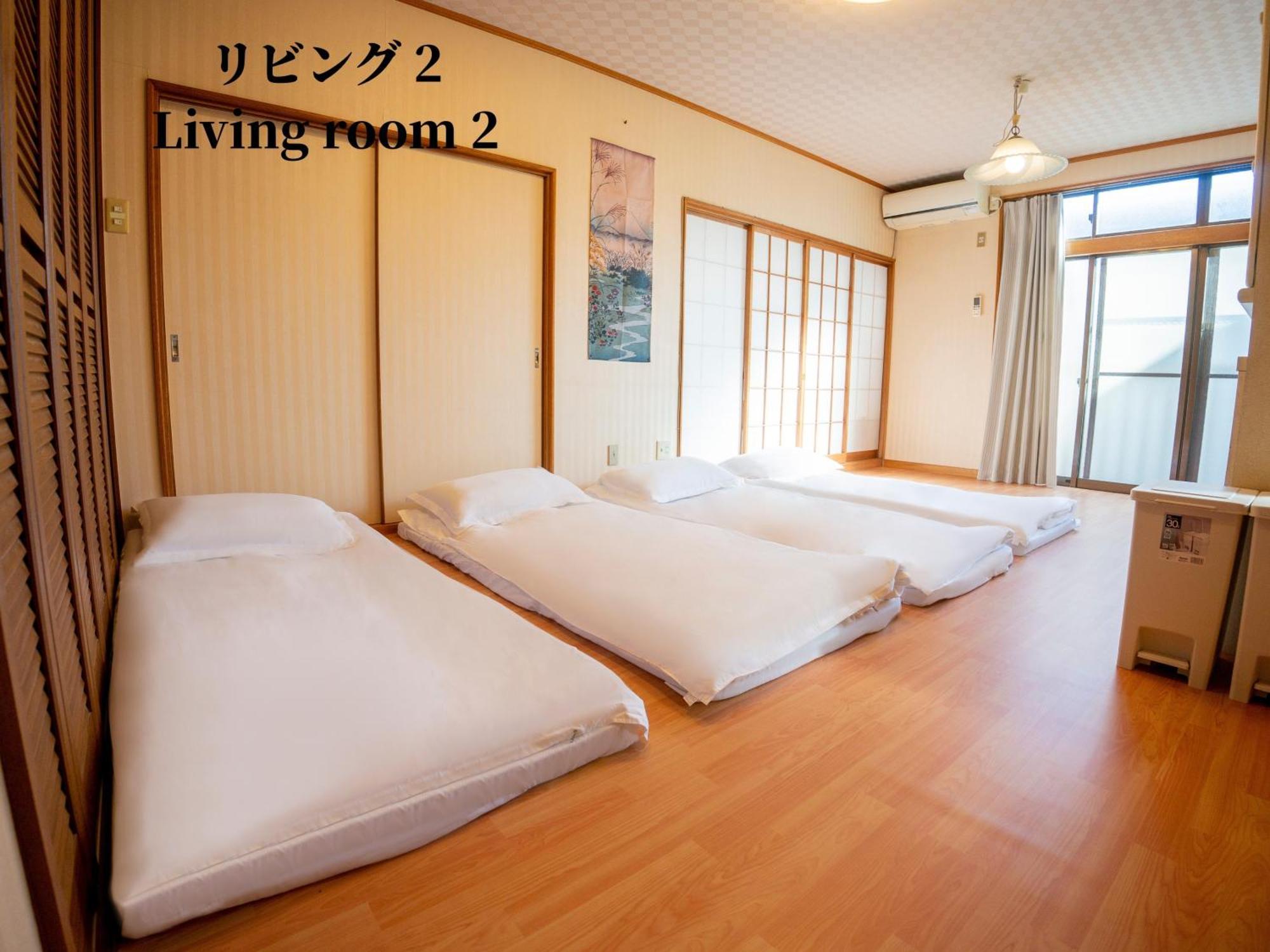 Family Or Business Travel 20 Percent Off 20 Guests 144sqm Free Ikebukuro Shuttle 2 Kitchens Bathrooms 4 Bedrooms * Tokyo