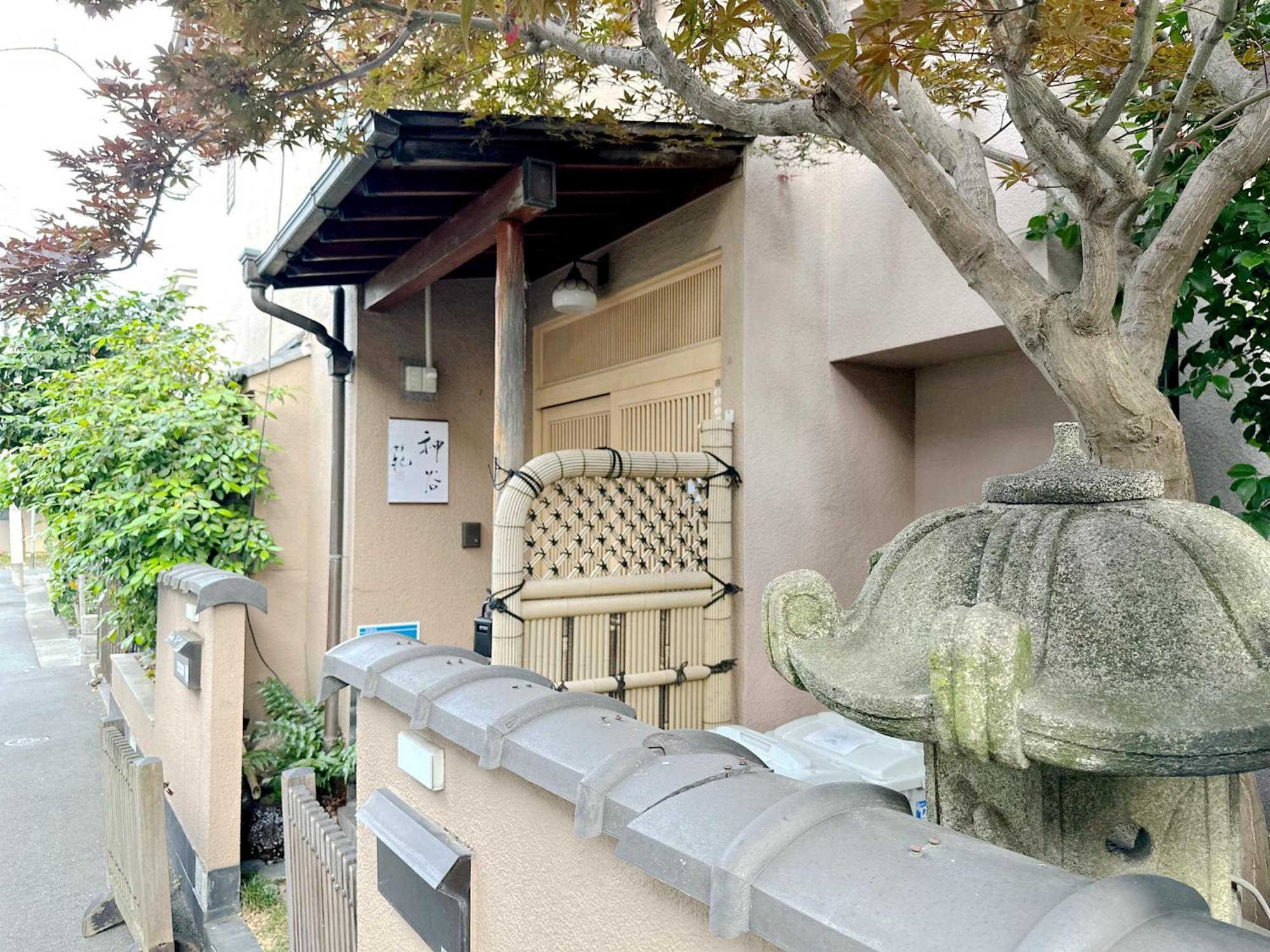 Family Or Business Travel 20 Percent Off 20 Guests 144sqm Free Ikebukuro Shuttle 2 Kitchens Bathrooms 4 Bedrooms Vila *