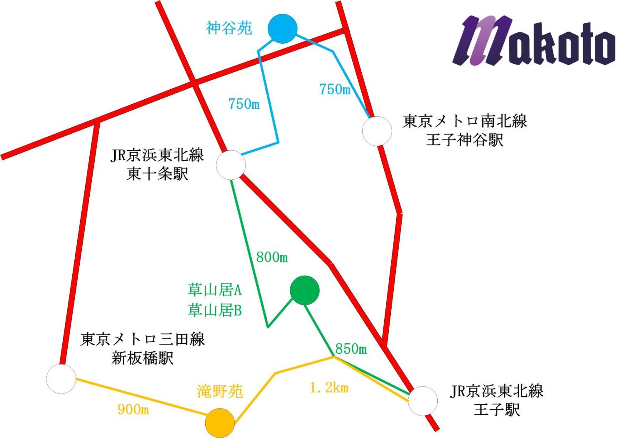 Vila Family Or Business Travel 20 Percent Off 20 Guests 144sqm Free Ikebukuro Shuttle 2 Kitchens Bathrooms 4 Bedrooms Prefektura Tokio