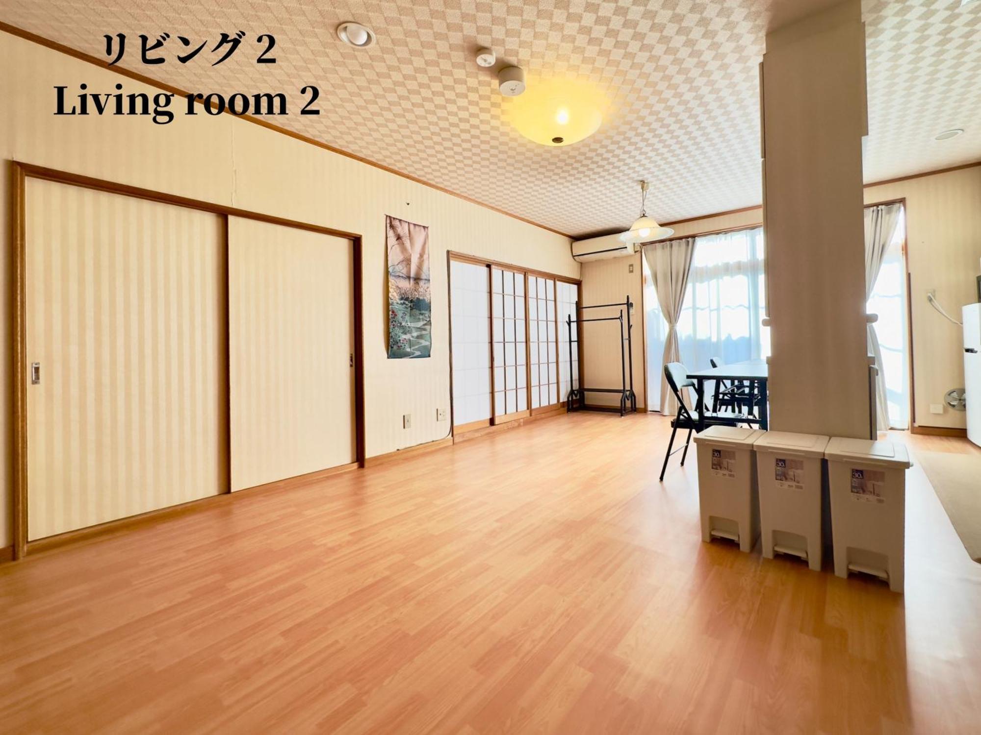 Family Or Business Travel 20 Percent Off 20 Guests 144sqm Free Ikebukuro Shuttle 2 Kitchens Bathrooms 4 Bedrooms Vila