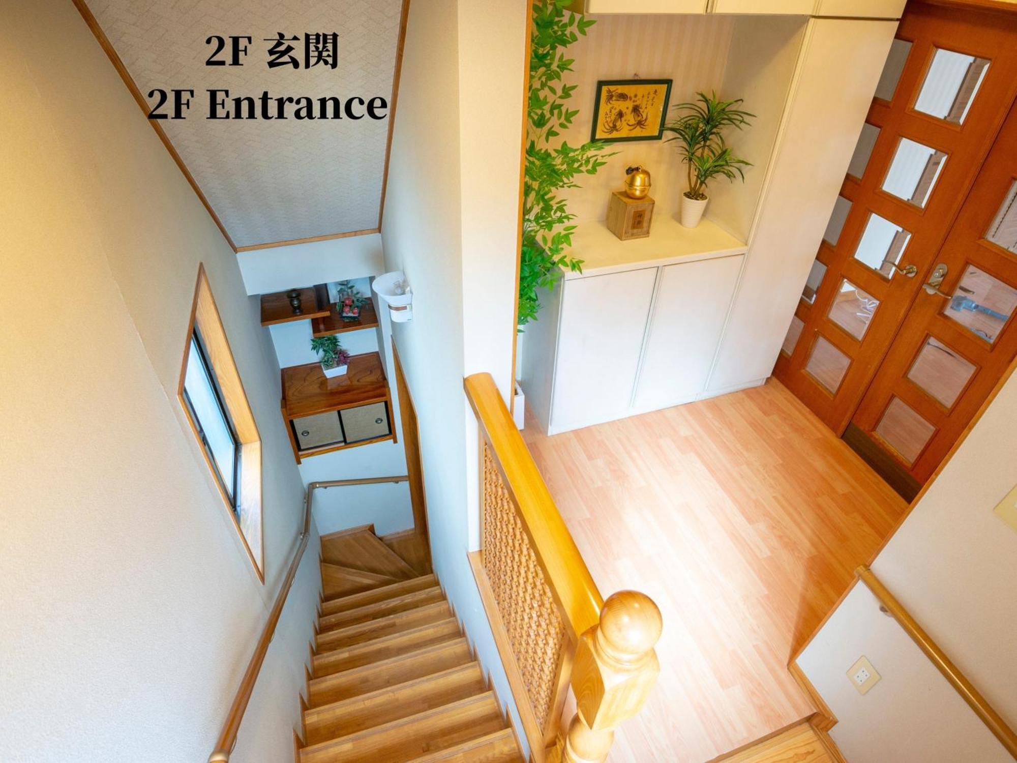 Family Or Business Travel 20 Percent Off 20 Guests 144sqm Free Ikebukuro Shuttle 2 Kitchens Bathrooms 4 Bedrooms *