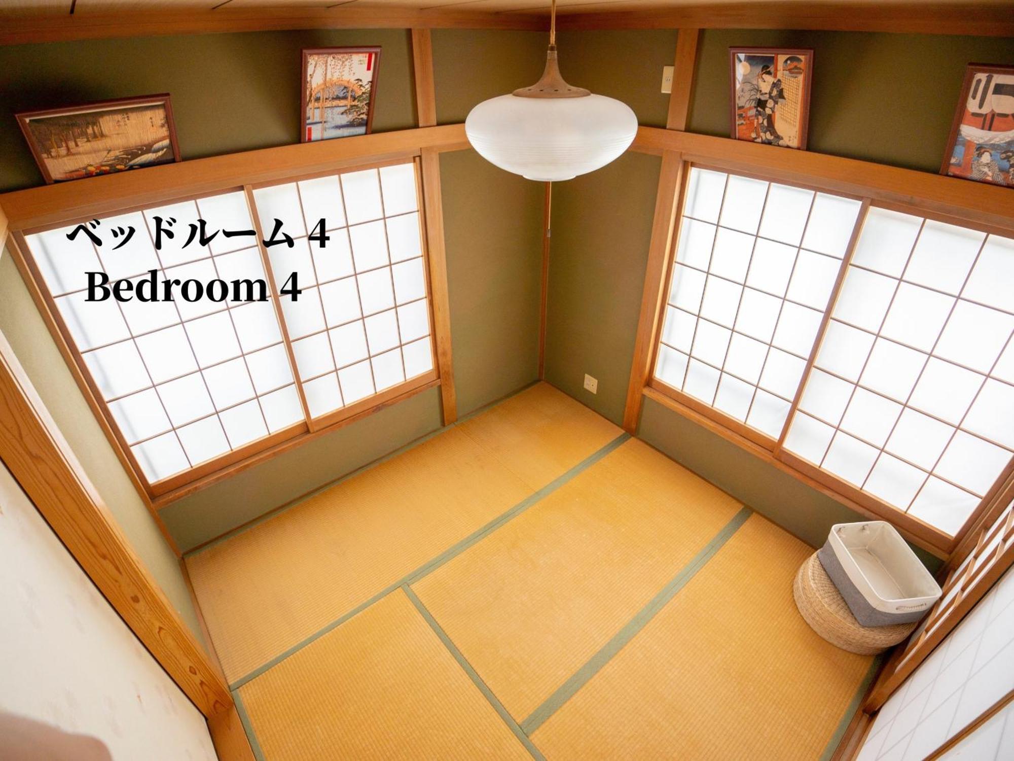 Family Or Business Travel 20 Percent Off 20 Guests 144sqm Free Ikebukuro Shuttle 2 Kitchens Bathrooms 4 Bedrooms Vila Prefektura Tokio