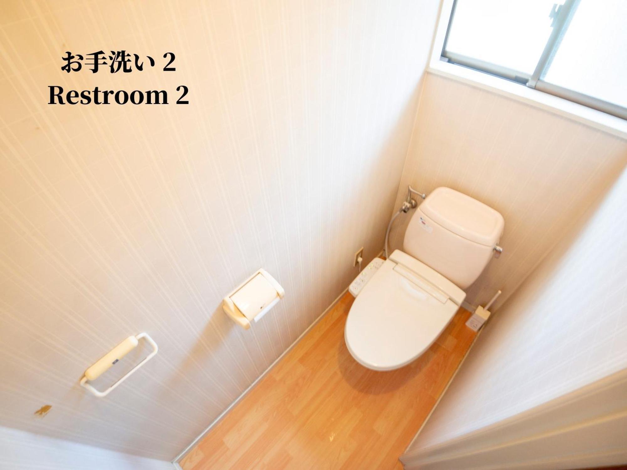 Vila Family Or Business Travel 20 Percent Off 20 Guests 144sqm Free Ikebukuro Shuttle 2 Kitchens Bathrooms 4 Bedrooms Prefektura Tokio