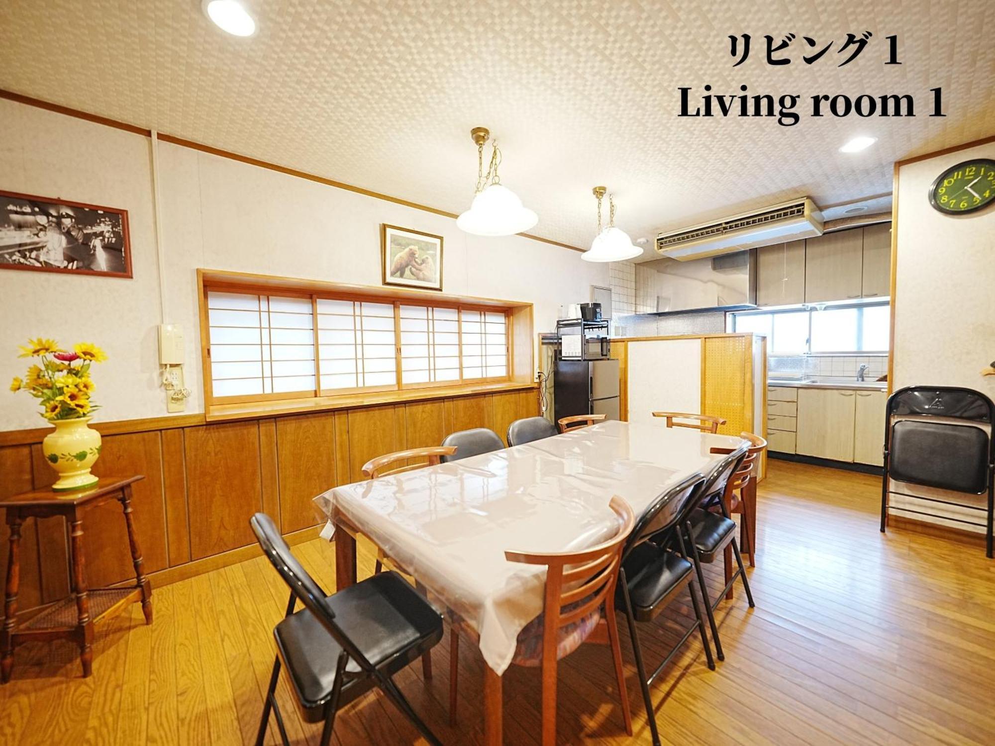 Family Or Business Travel 20 Percent Off 20 Guests 144sqm Free Ikebukuro Shuttle 2 Kitchens Bathrooms 4 Bedrooms Prefektura Tokio
