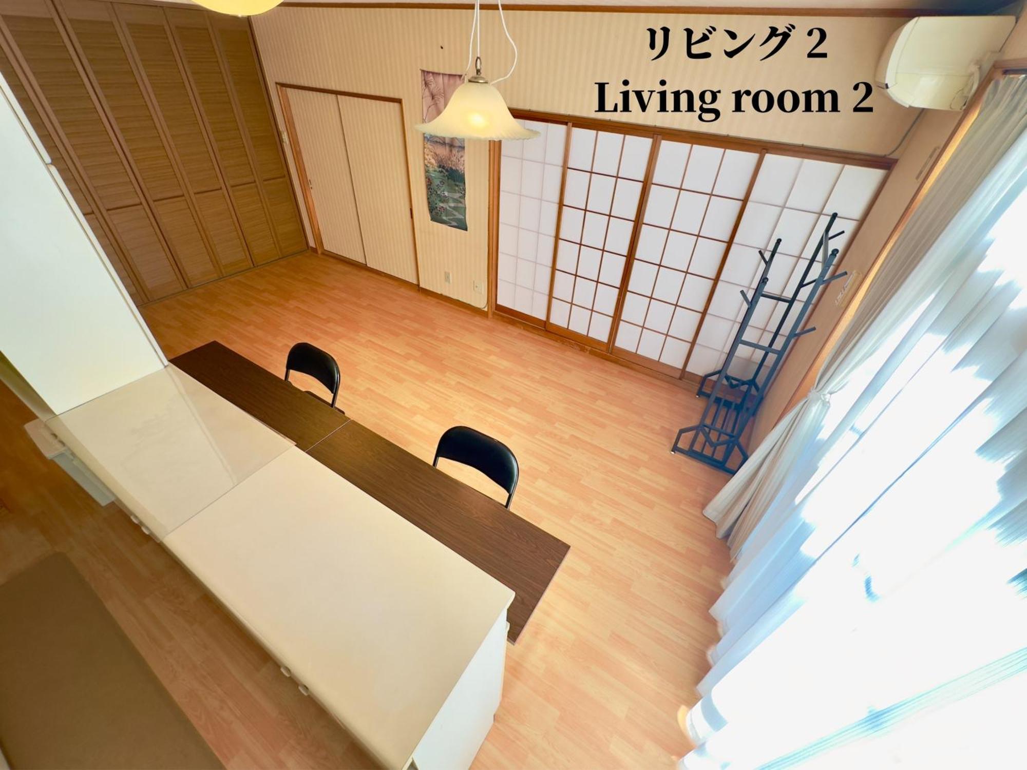 Family Or Business Travel 20 Percent Off 20 Guests 144sqm Free Ikebukuro Shuttle 2 Kitchens Bathrooms 4 Bedrooms Vila Prefektura Tokio