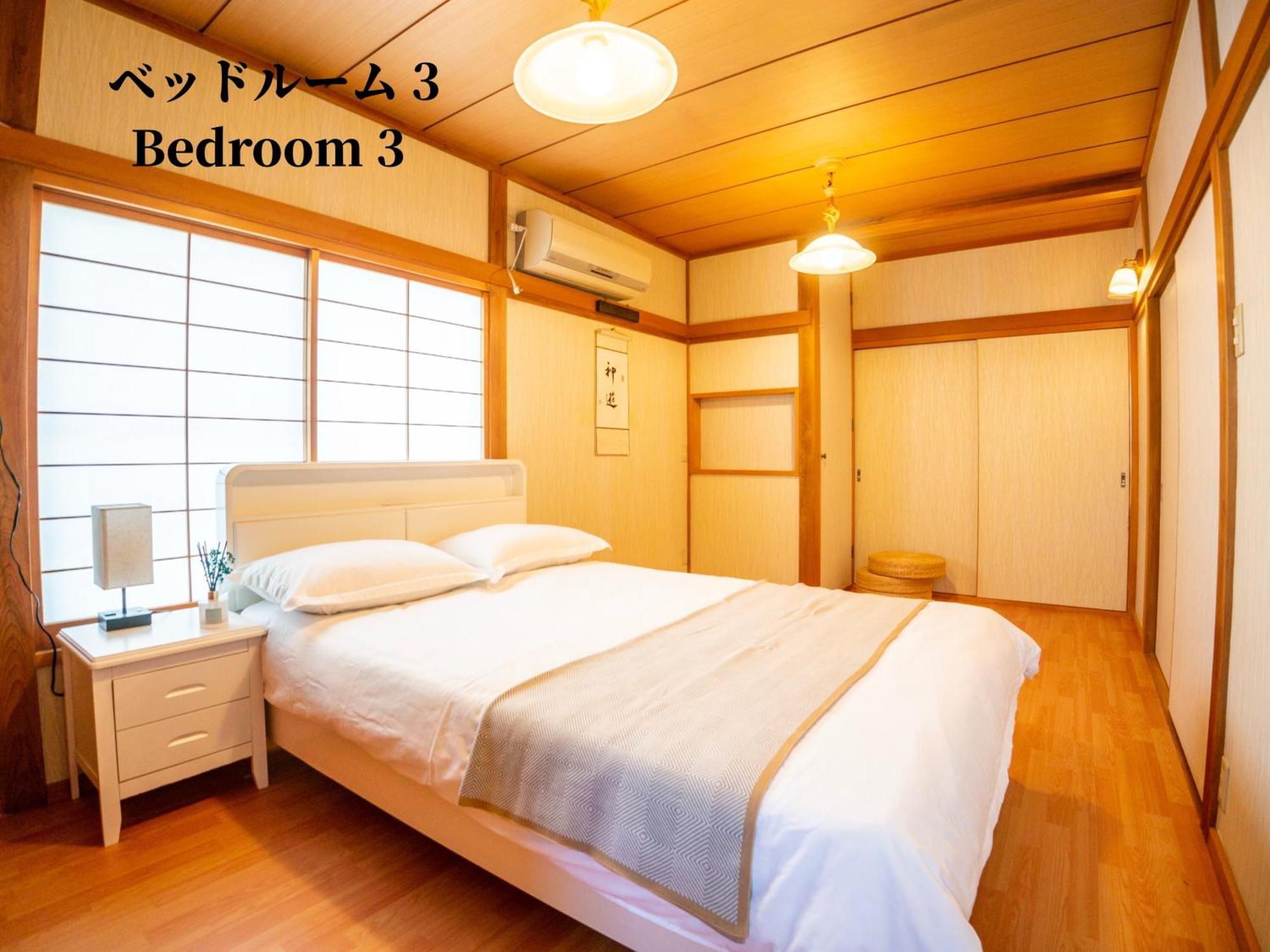 Vila Family Or Business Travel 20 Percent Off 20 Guests 144sqm Free Ikebukuro Shuttle 2 Kitchens Bathrooms 4 Bedrooms Prefektura Tokio