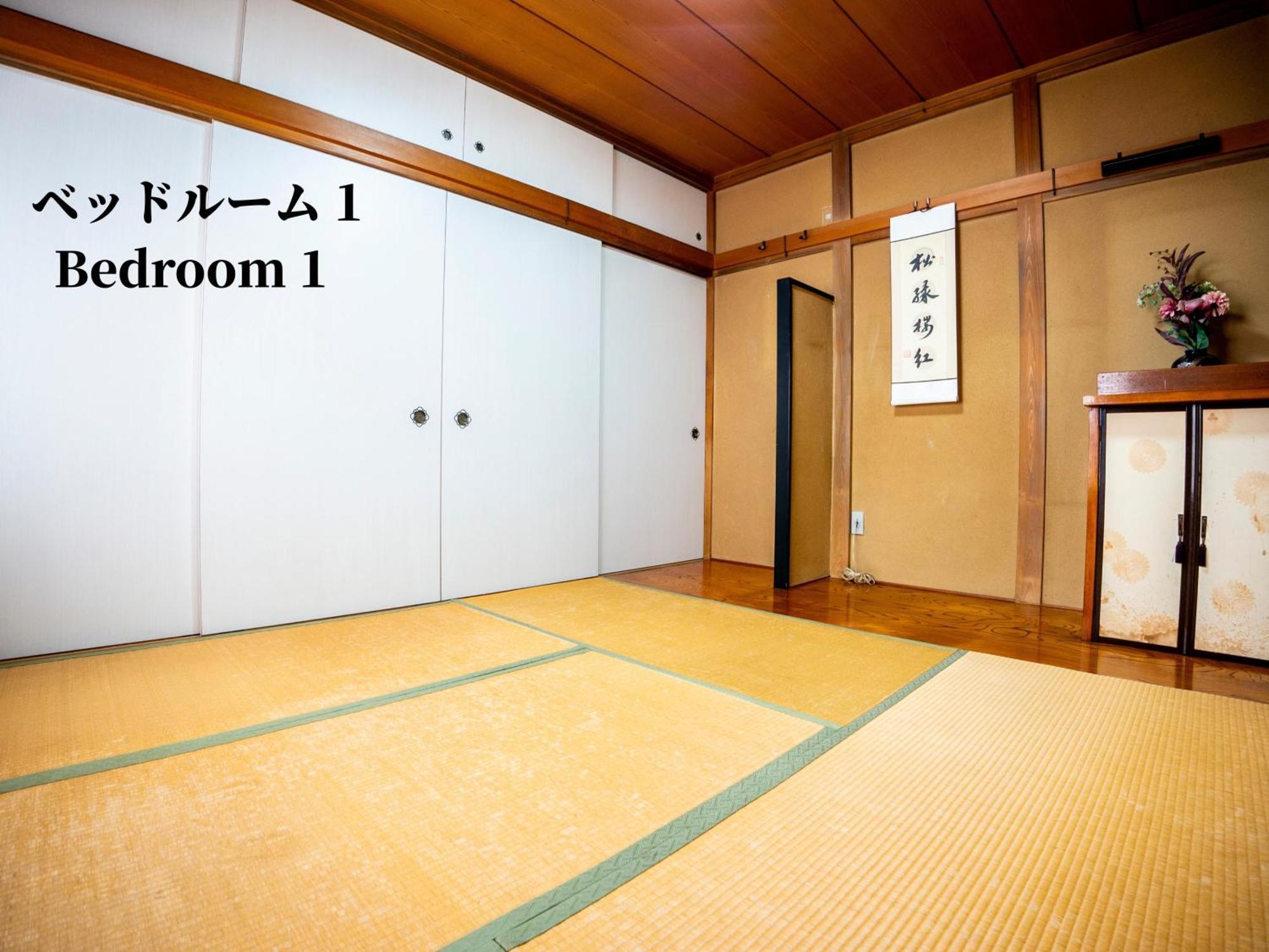 Family Or Business Travel 20 Percent Off 20 Guests 144sqm Free Ikebukuro Shuttle 2 Kitchens Bathrooms 4 Bedrooms Vila