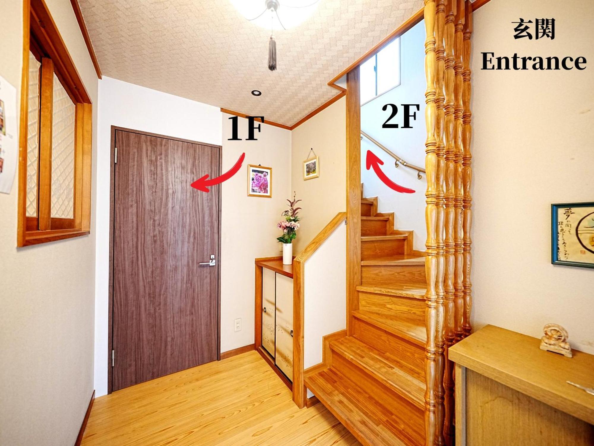 Family Or Business Travel 20 Percent Off 20 Guests 144sqm Free Ikebukuro Shuttle 2 Kitchens Bathrooms 4 Bedrooms