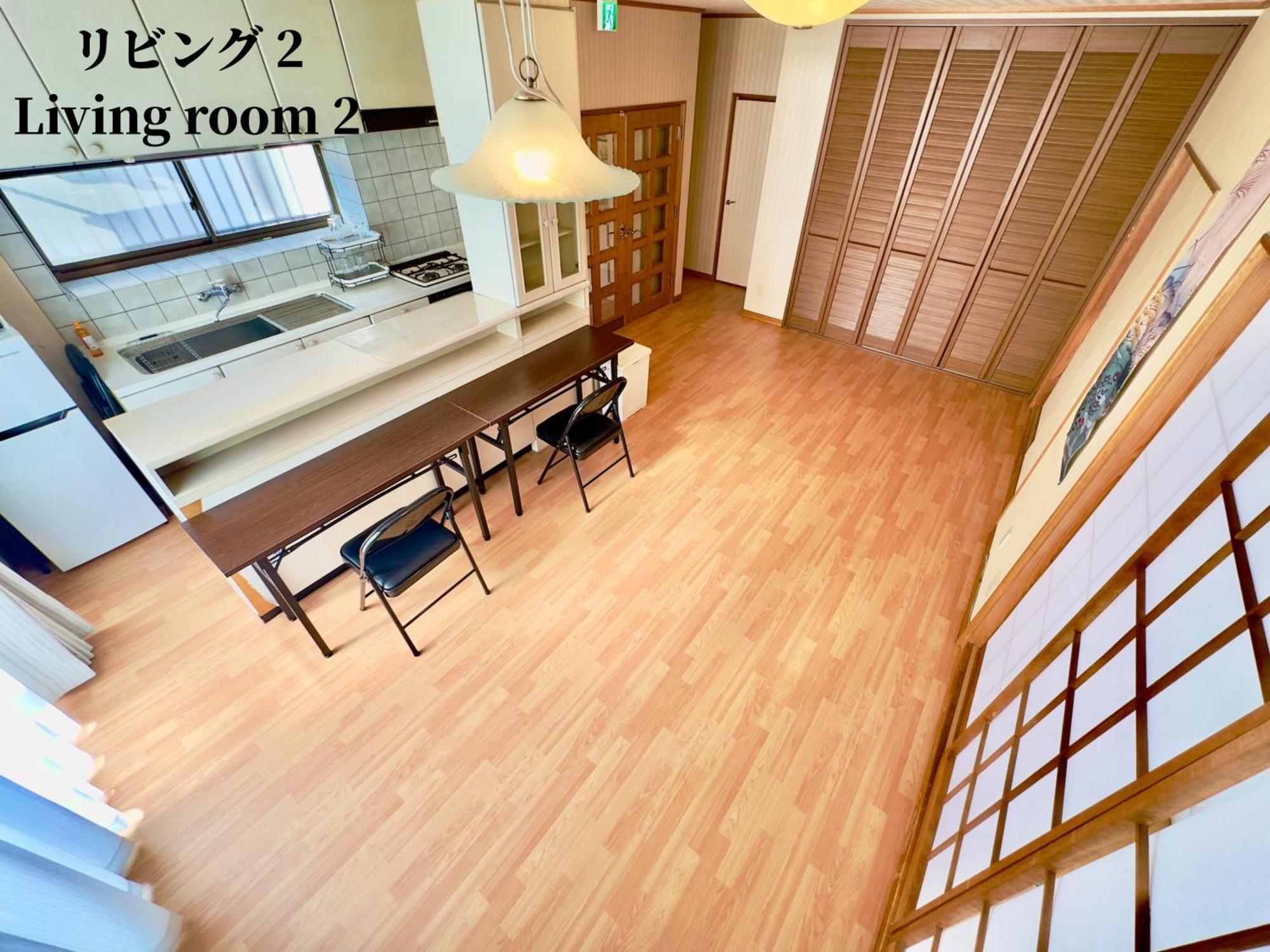 Family Or Business Travel 20 Percent Off 20 Guests 144sqm Free Ikebukuro Shuttle 2 Kitchens Bathrooms 4 Bedrooms Tōkyō